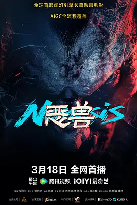 手机看片国产日韩