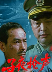 手机看片国产日韩
